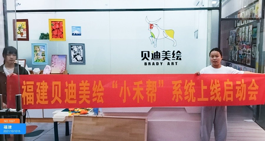 哪里能找到专业的篮球敏捷性教练_2